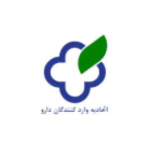 اتحادیه واردکنندگان دارو